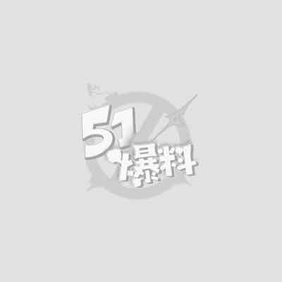 湖南长沙解放西路黄毛妹1